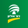 נטלי — מנהלת שיווק - קבוצת דור אלון