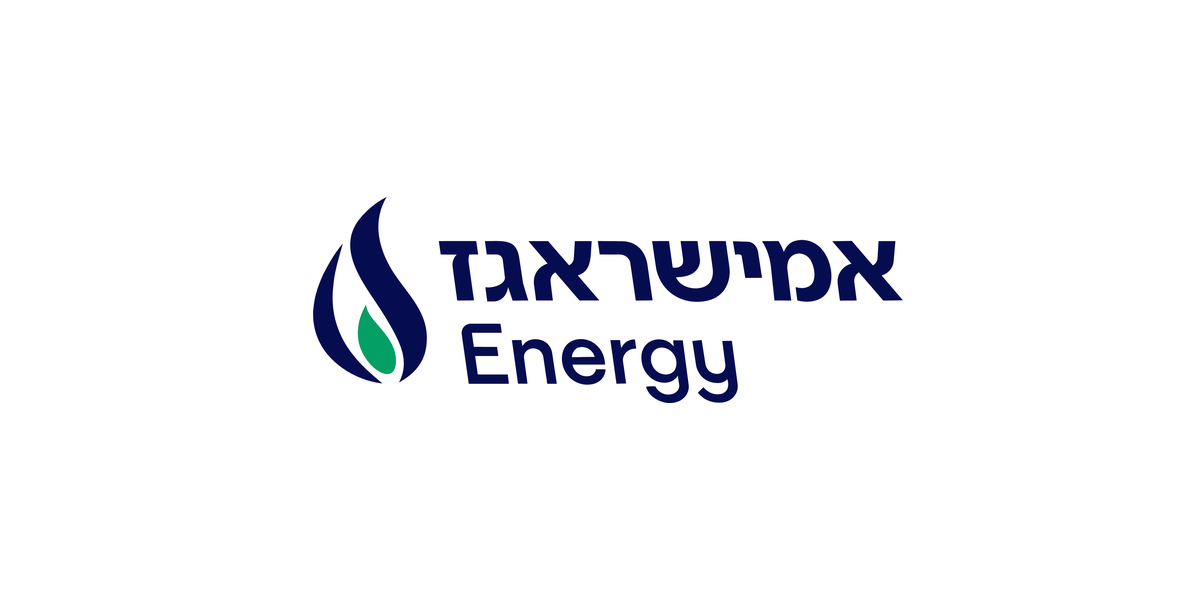 אמישראגז