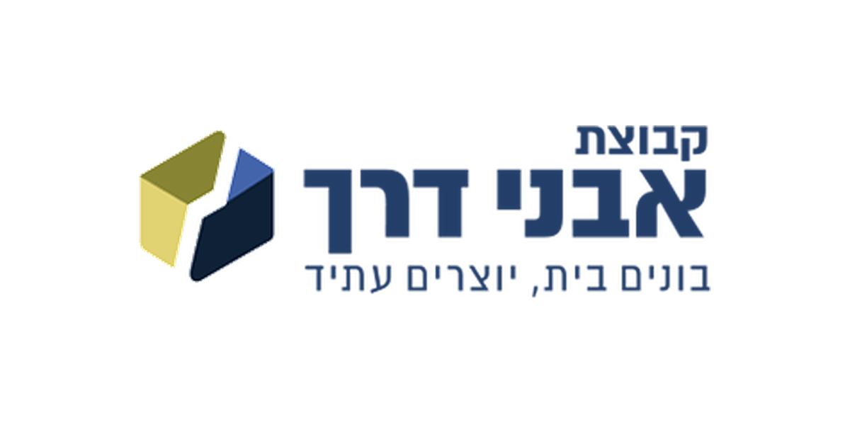 אבני דרך