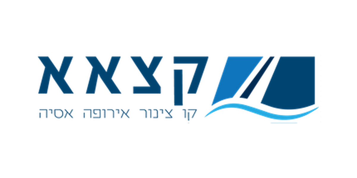 קצא"א