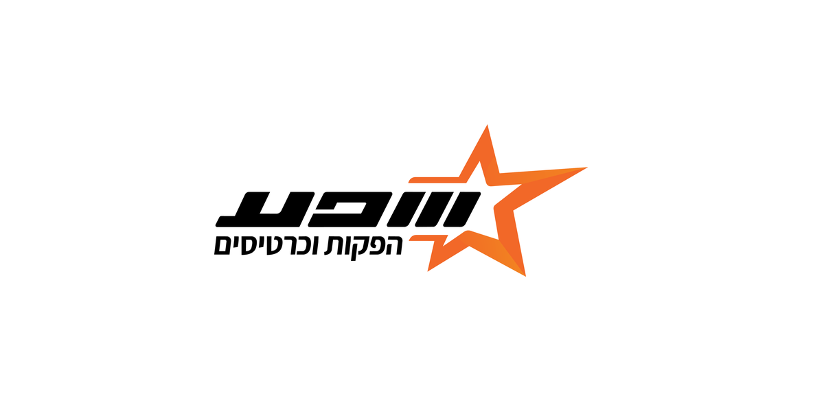 שפע הפקות
