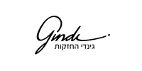 גינדי