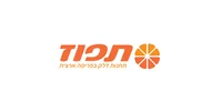תפוז תחנות דלק
