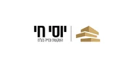 יוסי חי