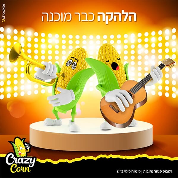 פייסבוק-פוסט04